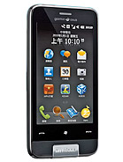 Best available price of Garmin-Asus nuvifone M10 in Lithuania
