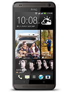 Best available price of HTC Desire 700 dual sim in Lithuania