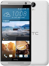 Best available price of HTC One E9 in Lithuania