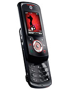 Best available price of Motorola EM25 in Lithuania