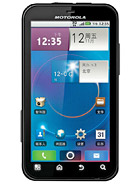 Best available price of Motorola MOTO ME525 in Lithuania