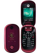 Best available price of Motorola U9 in Lithuania
