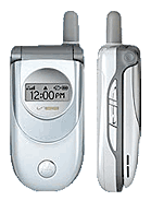 Best available price of Motorola V188 in Lithuania