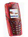 Best available price of Nokia 5140 in Lithuania