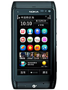 Best available price of Nokia T7 in Lithuania