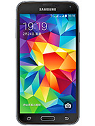 Best available price of Samsung Galaxy S5 Duos in Lithuania