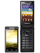Best available price of Samsung W999 in Lithuania