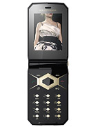 Best available price of Sony Ericsson Jalou D-G edition in Lithuania