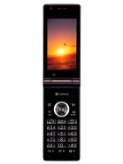 Best available price of Sharp 930SH in Lithuania