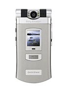 Best available price of Sony Ericsson Z800 in Lithuania